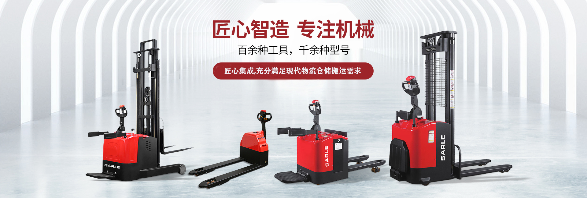 多項(xiàng)大型工程配套經(jīng)驗(yàn)