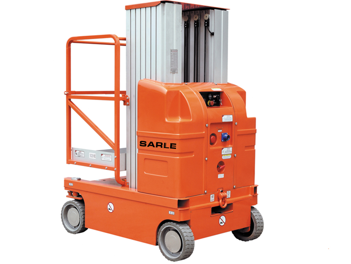 全自行雙桅桿高空平臺