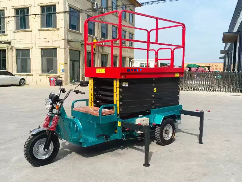 三輪車剪叉高空作業平臺